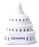 Capitol Stress Dome, stress-relief capitol dome will help you squeeeze away your stress and anxiety!